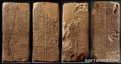 Загадка списка шумерских царей. 03 Загадка списка шумерских царей. 03