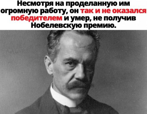 Леонардо ди каприо и оскар? 02