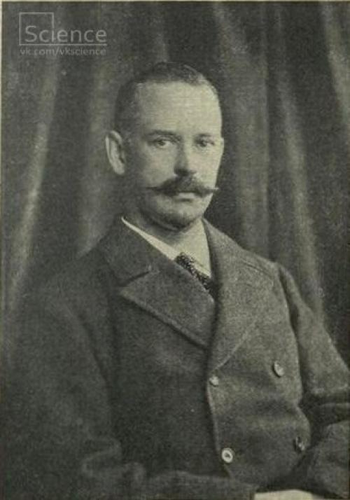 События на 2 марта, среда. 02