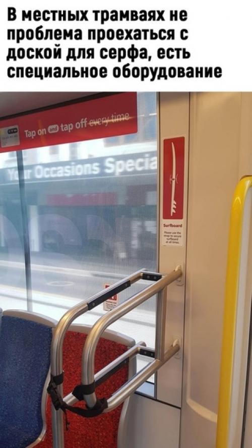 Да ну, теперь точно не хочу туда! 08