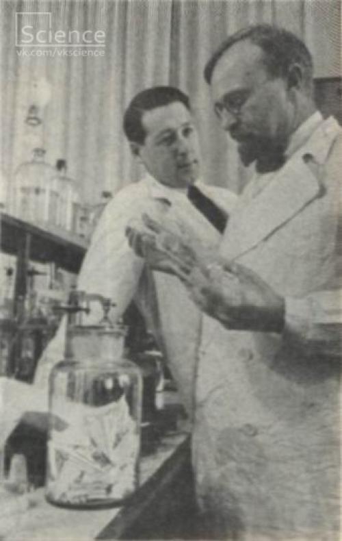 События на 2 марта, среда. 04