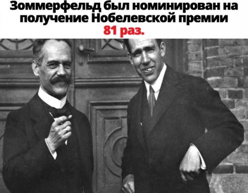 Леонардо ди каприо и оскар? 01