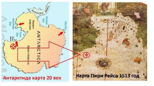 Пользователь сети нашёл в Антарктиде нечто похожее на древний город. 03