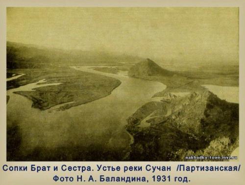 Пирамиды г. Находка. 03 Пирамиды г. Находка. 03