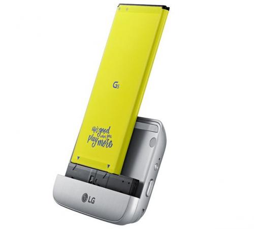 Смартфон LG G5 анонсирован официально: модульная конструкция, сдвоенная камера и новые кнопки громкости. Смартфон LG G5 анонсирован официально: модульная конструкция, сдвоенная камера и новые кнопки громкости.
