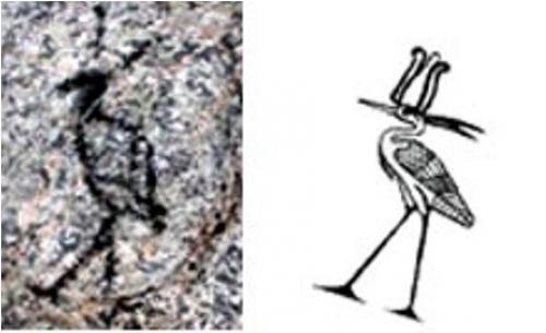 Пирамиды Египта строили люди, Прибывшие с Островов Северной Страны Дуат - н - Ба. 07