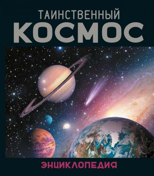 Успели побывать на международной ярмарке интеллектуальной литературы non/fictioNвесна? 04
