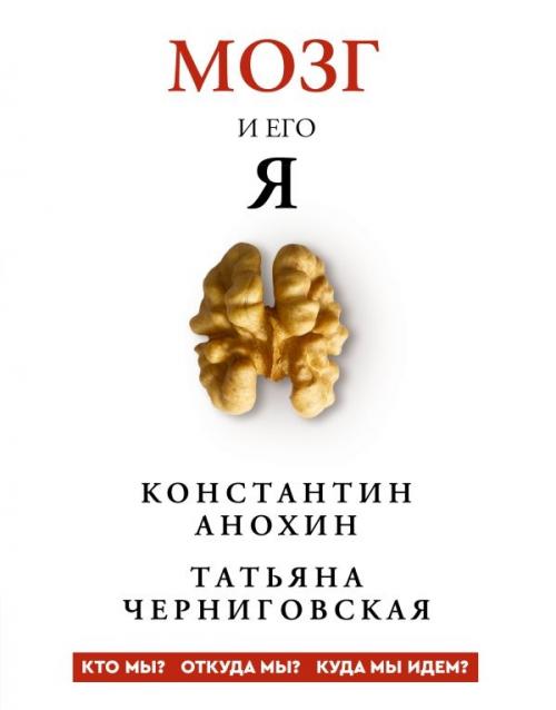 Успели побывать на международной ярмарке интеллектуальной литературы non/fictioNвесна?  