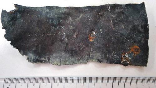 Собачье ухо: археологи нашли ужасное древнегреческое проклятие.