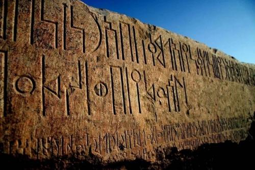 О храме билькис, обнаруженном на территории древнего сабейского государства. 04