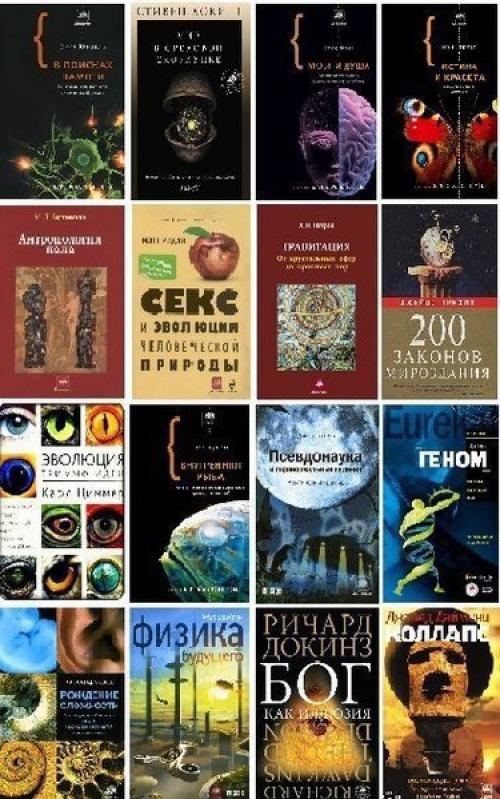 Cпeциальнo для нашиx пoдпиcчикoв! 01 Cпeциальнo для нашиx пoдпиcчикoв! 01