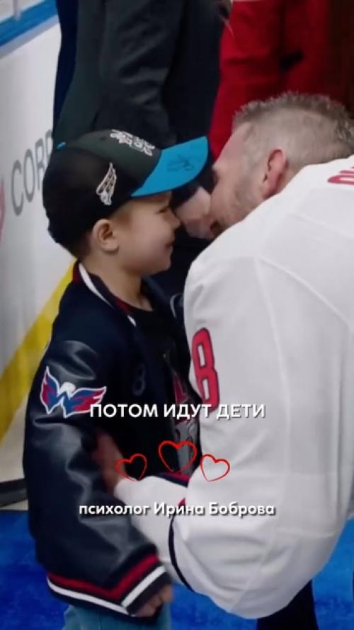 Это не значит, что кто-то менее мы любим. 01