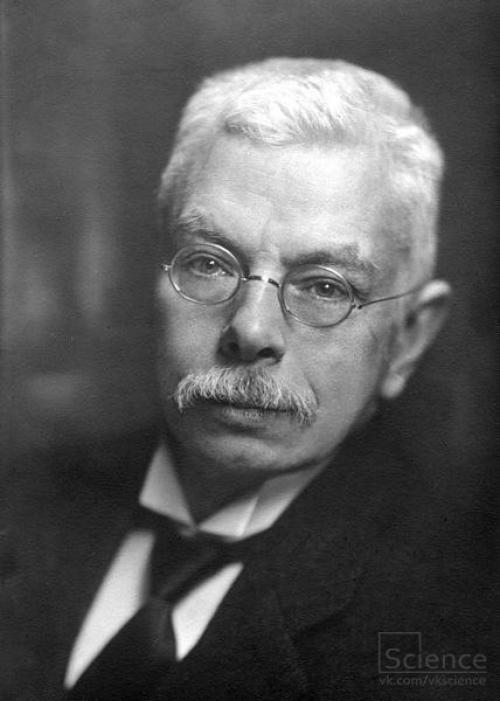 События на 25 мая, среда. 02 События на 25 мая, среда. 02