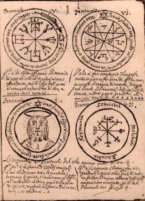 Магические тайны гримуаров - трактатов царя Соломона.