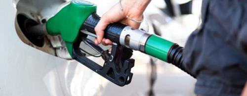 Как заправочный пистолет понимает, что бак полон? Как заправочный пистолет понимает, что бак полон?