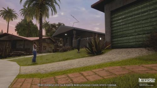 Моддеры обновили фанатский аддон 2006 года GTA: тройной форсаж. 03