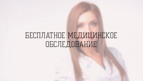 5 фактов о пользе донорства.