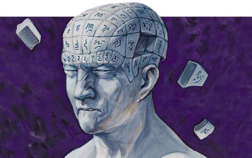 Как все помнить.
