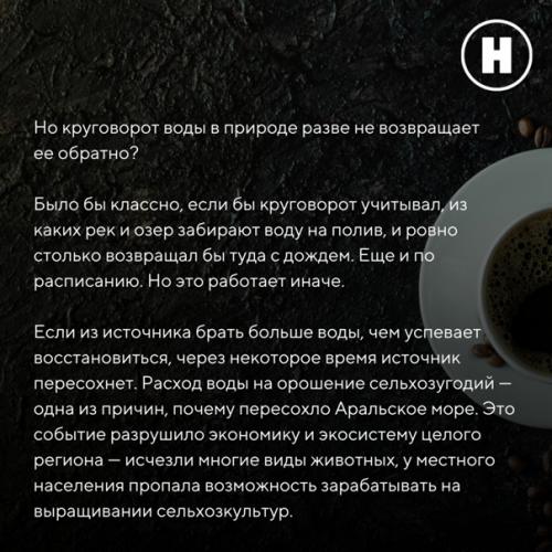 Нужно ли выключать кран, пока чистишь зубы? 06