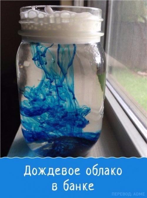 7 чертовски увлекательных научных опытов! 

