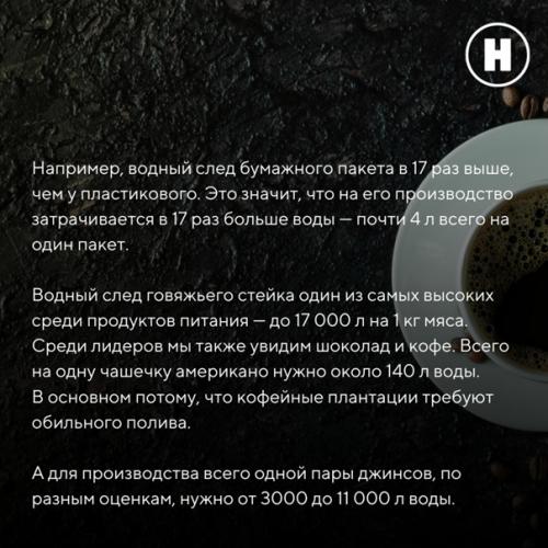 Нужно ли выключать кран, пока чистишь зубы? 04