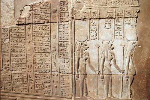 Как выводили летоисчисление в древнем Египте и Риме. 06 Как выводили летоисчисление в древнем Египте и Риме. 06