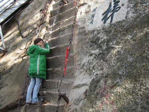 Таинственная гора хуашань. 02