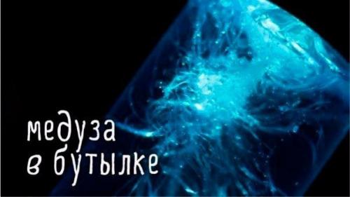 7 чертовски увлекательных научных опытов! 04 7 чертовски увлекательных научных опытов! 04