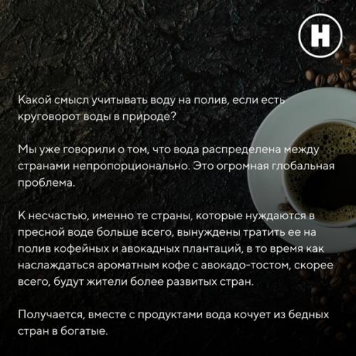 Нужно ли выключать кран, пока чистишь зубы? 05