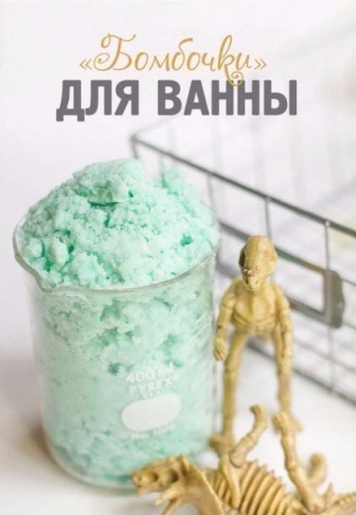 7 чертовски увлекательных научных опытов! 03 7 чертовски увлекательных научных опытов! 03