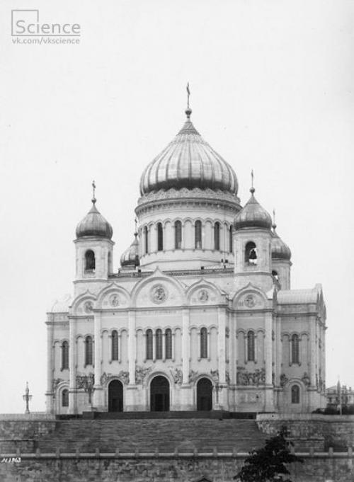 События на 27 июля, среда. 02 События на 27 июля, среда. 02