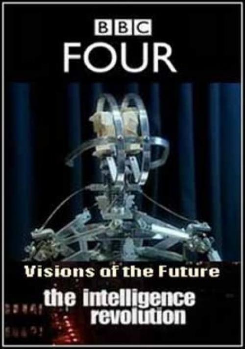 Картины будущего (2007).