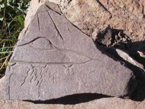 Гора Эль-Фуэрте. Загадки горы Эль - Фуэрте.