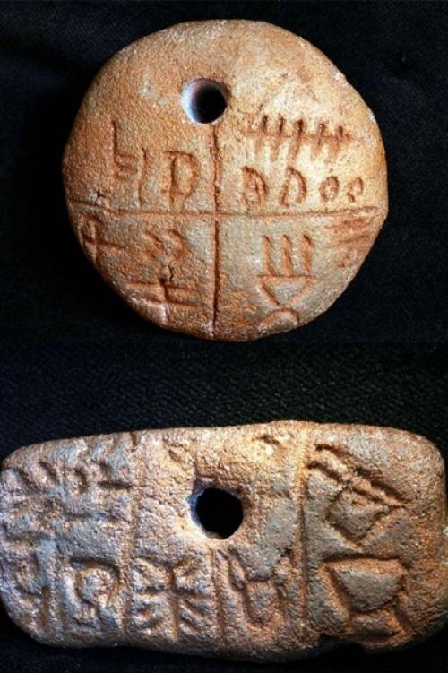 Загадочная древняя цивилизация винча. 07