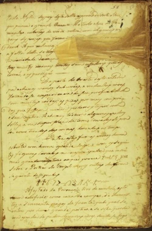 Манускрипт 512: тайна древней рукописи и затерянного города. 02 Манускрипт 512: тайна древней рукописи и затерянного города. 02