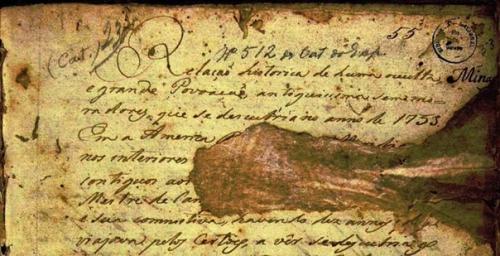 Манускрипт 512: тайна древней рукописи и затерянного города. 03 Манускрипт 512: тайна древней рукописи и затерянного города. 03