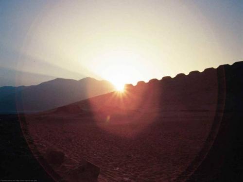 13 башен чанкильо. 02