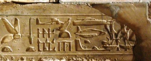 10 исторических Находок, которые поставили учёных в тупик. 02 10 исторических Находок, которые поставили учёных в тупик. 02