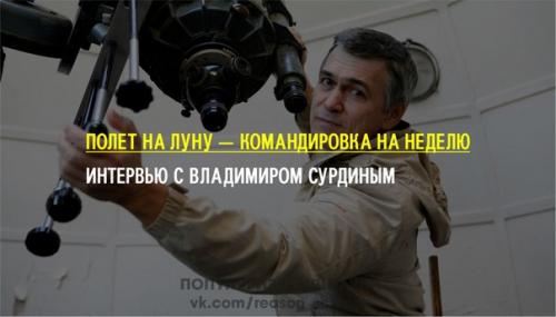 В Москве прошел форум 