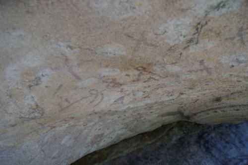 Загадочные места Казахстана. 07 Загадочные места Казахстана. 07