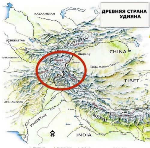 Мистическая страна уддияна. 01