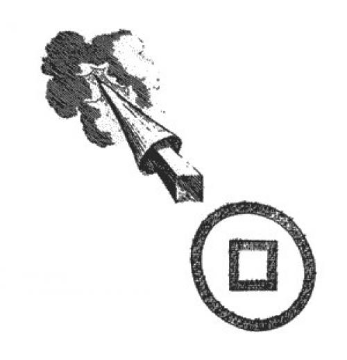 Круги на полях были известны людям ещё в Xvii веке. 02 Круги на полях были известны людям ещё в Xvii веке. 02