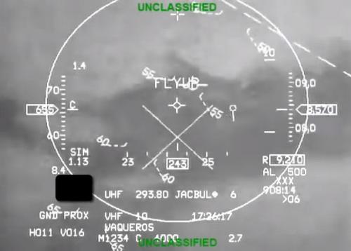 Автоматика жизнь летчику истребителя спасла. Автоматика жизнь летчику истребителя спасла.