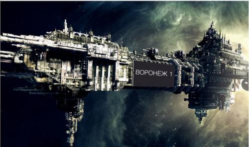 В России создали ионный двигатель для дальнего космоса. В России создали ионный двигатель для дальнего космоса.