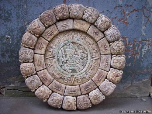 Майя были способны на телепортацию? 02 Майя были способны на телепортацию? 02