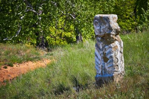 Склон Бешеных Молний. 09