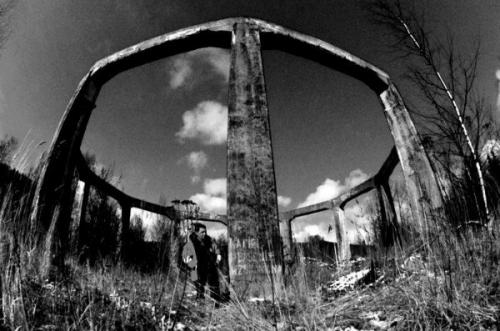 Проект Колокол.  Ezomir. 01