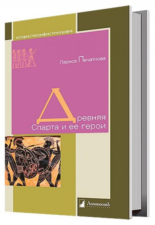 Подборка хорошего науч - попа. 01