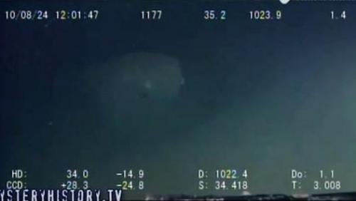 Нинген (букв.  Человек - странные гуманоиды из Антарктиды. 04 Нинген (букв.  Человек - странные гуманоиды из Антарктиды. 04