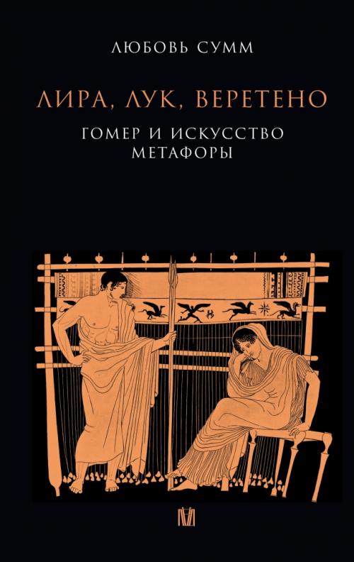 К концу московская международная книжная ярмарка подошла. 06 К концу московская международная книжная ярмарка подошла. 06